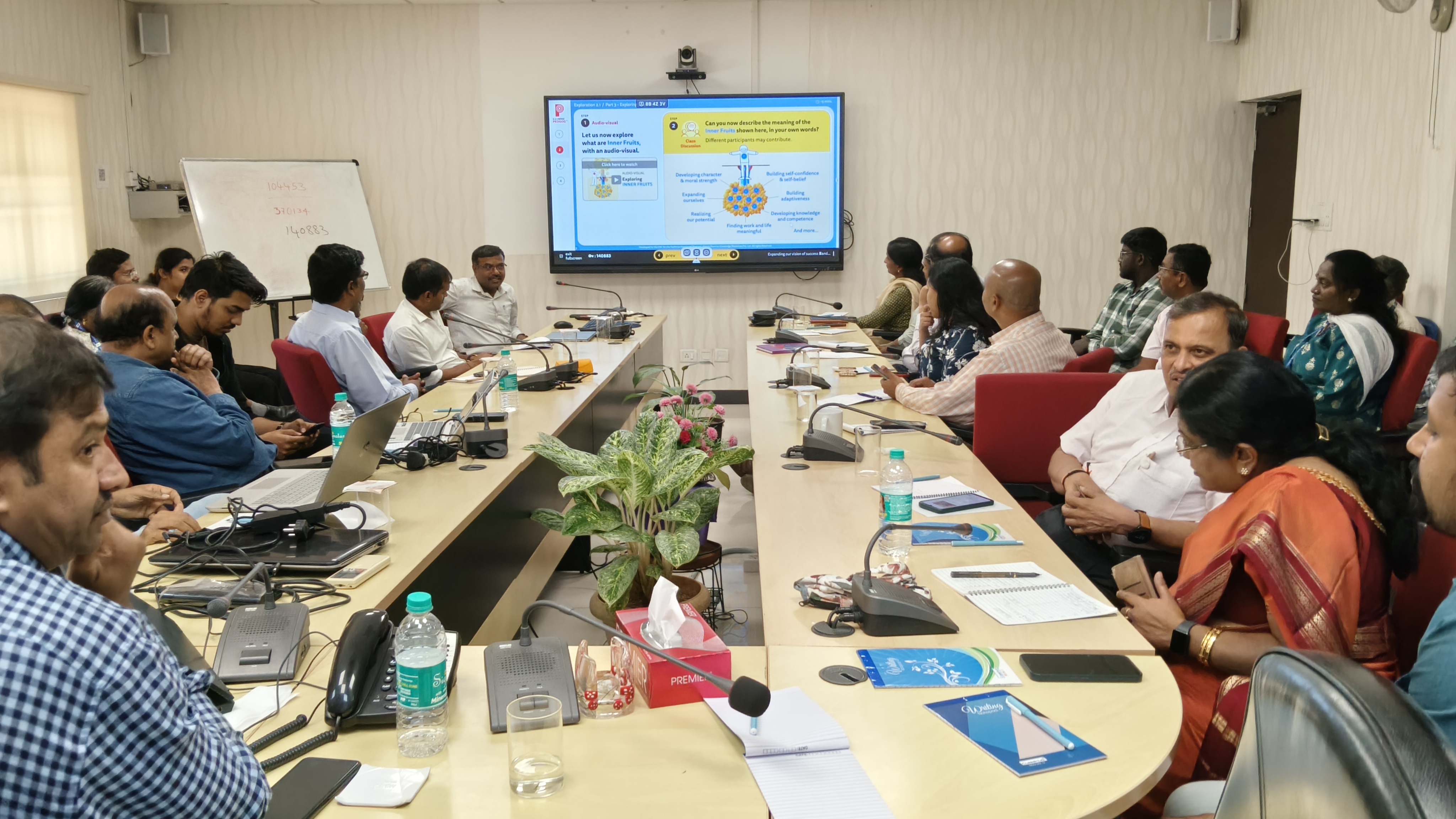 Karmayogi Training Feb 2026